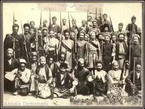 سید علی داماد